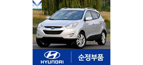 mobis шрус передний привод для hyundai tucson ix35 2009-13