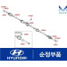 mobis шрус передний привод для  hyundai tucson 2013-15