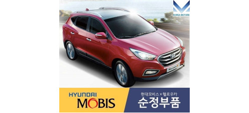 mobis шрус передний привод для  hyundai tucson 2013-15