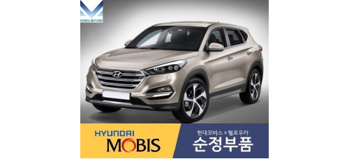 mobis шрус передний привод для hyundai tucson 2015-18