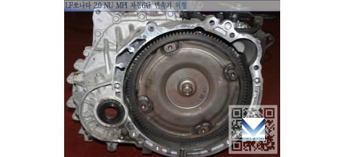 used transmission a6mf1-1 6-speed hyundai kia 2009-20