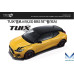 tuix bbs 18 wheel disc hyundai vloster js 2018-20 tuix bbs 18 wheel disc hyundai vloster js 2018-20