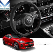 TUON ALCANTARA STEERING WHEEL KIA STINGER 2017-20