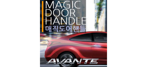 ag hyundai avante md - led magic door handle set ag hyundai avante md - led magic door handle set
