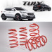 tuix sports spring set hyundai santa fe dm 2012-17 tuix sports spring set hyundai santa fe dm 2012-17