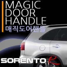 AG LED MAGIC DOOR HANDLE KIA SORENTO R 2009-13