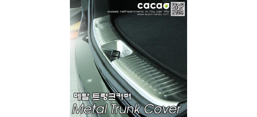 cacao metal trunk cover for kia sorento r 2010-15