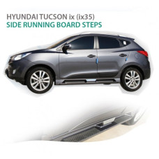 AG SIDE RUNNING BOARD STEPS HYUNDAI TUCSON (IX35) 2009-15