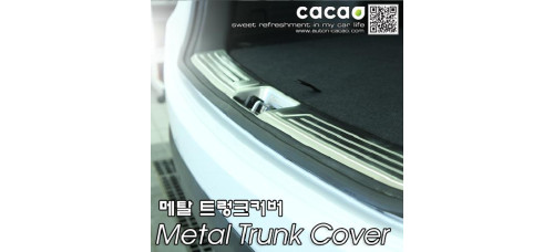 cacao metal trunk cover for hyundai ix35 2010-15 cacao metal trunk cover for hyundai ix35 2010-15