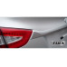 tuix tailgate garnish for hyundai tucson ix35 2010-15 tuix tailgate garnish for hyundai tucson ix35 2010-15